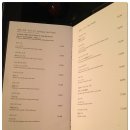 청담일식 이미지