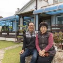 언덕배기 해오름집 이미지