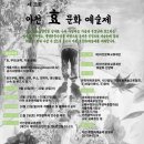 아천 이미지