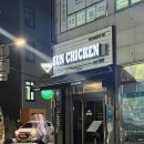 더썬치킨 이미지