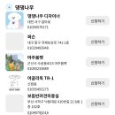 해피그루밍 이미지