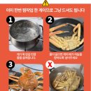 우리푸드. | 우리푸드 특A급 러시아 자숙대게 내돈내산 후기 (찌는법,게딱지볶음밥)
