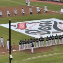 328 | [잠실] 잠실야구장 3루 네이비석 328블록 7열 시야 직관 후기 (한화 VS 두산_두산 홈개막전 경기...