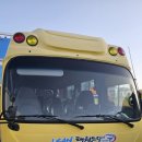 I.CAN 테크노 태권도장 이미지