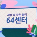 유일부동산공인중개사사무소 이미지