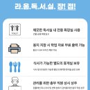 (주)케이씨씨 이미지