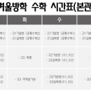 본관답길학원