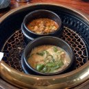 곰내재468커피 | [기장 정관/맛집]- 곰내재468 점심특선 후기
