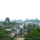 정광공원 이미지