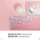 더 봄봄 이미지