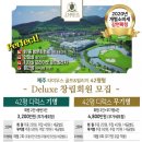 타미우스빌리지 네이버블로그