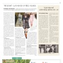 정마을횟집 이미지