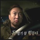 후다닥(주)