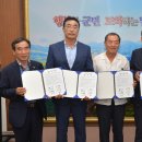 해울림영농조합법인 이미지