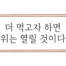 보담 보쌈족발 이미지