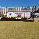 동명중학교 이미지