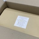 강아지냄새제거 :: 친환경 공기정화+냄새제거 수피아코르크(탄화코르크), 베이크아웃볼 후기