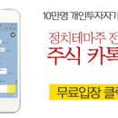 (주)이엠시코리아