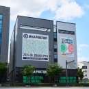 예약국 이미지
