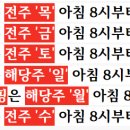 달이머무는집 이미지