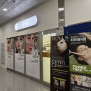 모이라이 | [천안 탕정 에스테틱] 모이라이 Moirae 뷰티