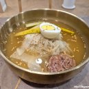 산본골목냉면 | 반월호수 맛집 흥남아마이만두, 고추전과 냉면이 맛있는 의왕 냉면 맛집