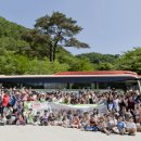 ㈜가자투어 이미지