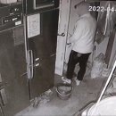 경기영업소 이미지