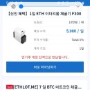 에슬롯 네이버블로그