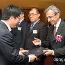 한국산업가스주식회사 이미지