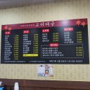 정자동 24번지 이미지