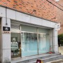 산호대로1R-47 | 구미 도래미정과 호두정과 도라지정과 선물세트 답례품 하기 좋은 곳
