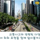 잉글리쉬무무 이미지