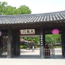 한국민속촌 이미지