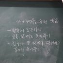 정평초등학교 이미지
