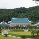 영상테마파크&청와대세트장 이미지