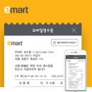 (주)엘루오 이미지