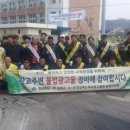 광고물협회-16 네이버블로그