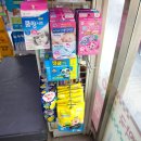 중앙마트약국 이미지