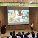 광주동신고등학교 이미지