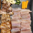 천호공인중개사사무소 이미지