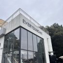 안산길 | [세종/연서면]세종 카페 추천 🌿 에브리선데이 본점 솔직후기! 저수지뷰 + 디저트 맛집 찾는다면 여기!