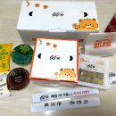 60계치킨 부산신호점