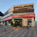 공단로-1 | [경산/진량] 진량맛집 소삼장, 부담없이 즐기기 좋은 고기집 방문후기