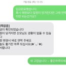 김해아가마지 이미지