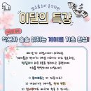 많은물소리 피아노 네이버블로그