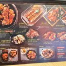 마왕족발울산유곡점