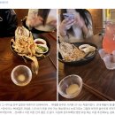 꼬꼬아찌고대점 이미지