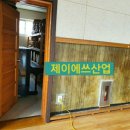 양곡초등학교 네이버블로그