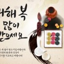 오산3리 이미지